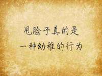 上海成弘旺网络科技有限公司