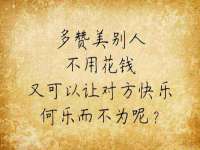 上海成弘旺网络科技有限公司