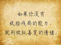上海成弘旺网络科技有限公司