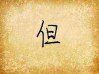 上海成弘旺网络科技有限公司