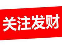 上海成弘旺网络科技有限公司