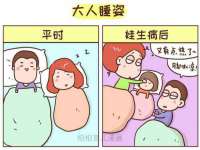 上海成弘旺网络科技有限公司