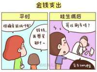 上海成弘旺网络科技有限公司