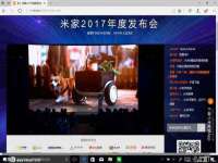 上海成弘旺网络科技有限公司