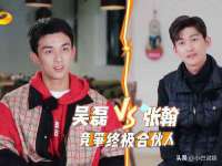 上海成弘旺网络科技有限公司