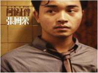 上海成弘旺网络科技有限公司
