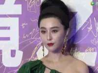 上海成弘旺网络科技有限公司