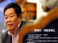 上海成弘旺网络科技有限公司