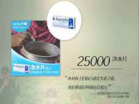 上海成弘旺网络科技有限公司