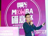 上海成弘旺网络科技有限公司