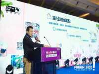 上海成弘旺网络科技有限公司