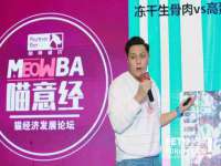 上海成弘旺网络科技有限公司