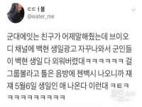 上海成弘旺网络科技有限公司