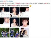 上海成弘旺网络科技有限公司