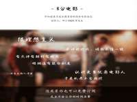 上海成弘旺网络科技有限公司