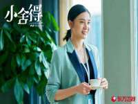 上海成弘旺网络科技有限公司