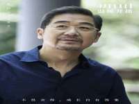 上海成弘旺网络科技有限公司