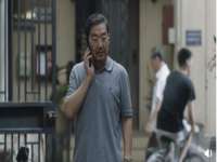 上海成弘旺网络科技有限公司