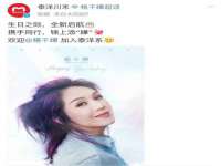 上海成弘旺网络科技有限公司