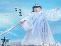 上海成弘旺网络科技有限公司