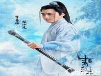 上海成弘旺网络科技有限公司
