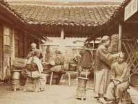 上海成弘旺网络科技有限公司