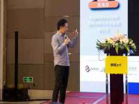 上海成弘旺网络科技有限公司