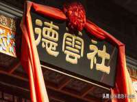 上海成弘旺网络科技有限公司