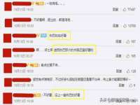 上海成弘旺网络科技有限公司