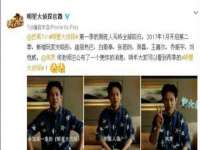 上海成弘旺网络科技有限公司