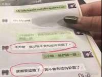 上海成弘旺网络科技有限公司