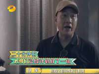 上海成弘旺网络科技有限公司
