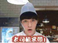 上海成弘旺网络科技有限公司