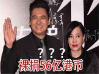 上海成弘旺网络科技有限公司