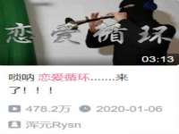 上海成弘旺网络科技有限公司