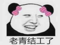 上海成弘旺网络科技有限公司