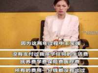 上海成弘旺网络科技有限公司