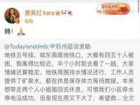 上海成弘旺网络科技有限公司