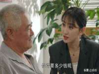 上海成弘旺网络科技有限公司