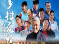 上海成弘旺网络科技有限公司