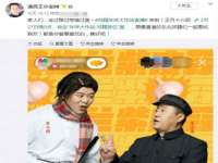 上海成弘旺网络科技有限公司