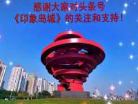 上海成弘旺网络科技有限公司