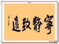 上海成弘旺网络科技有限公司