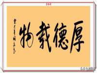 上海成弘旺网络科技有限公司
