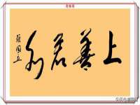 上海成弘旺网络科技有限公司