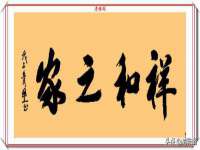 上海成弘旺网络科技有限公司