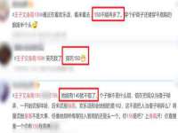 上海成弘旺网络科技有限公司