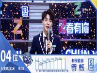 上海成弘旺网络科技有限公司
