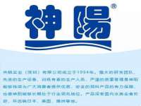 上海成弘旺网络科技有限公司