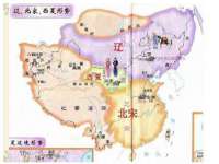 上海成弘旺网络科技有限公司